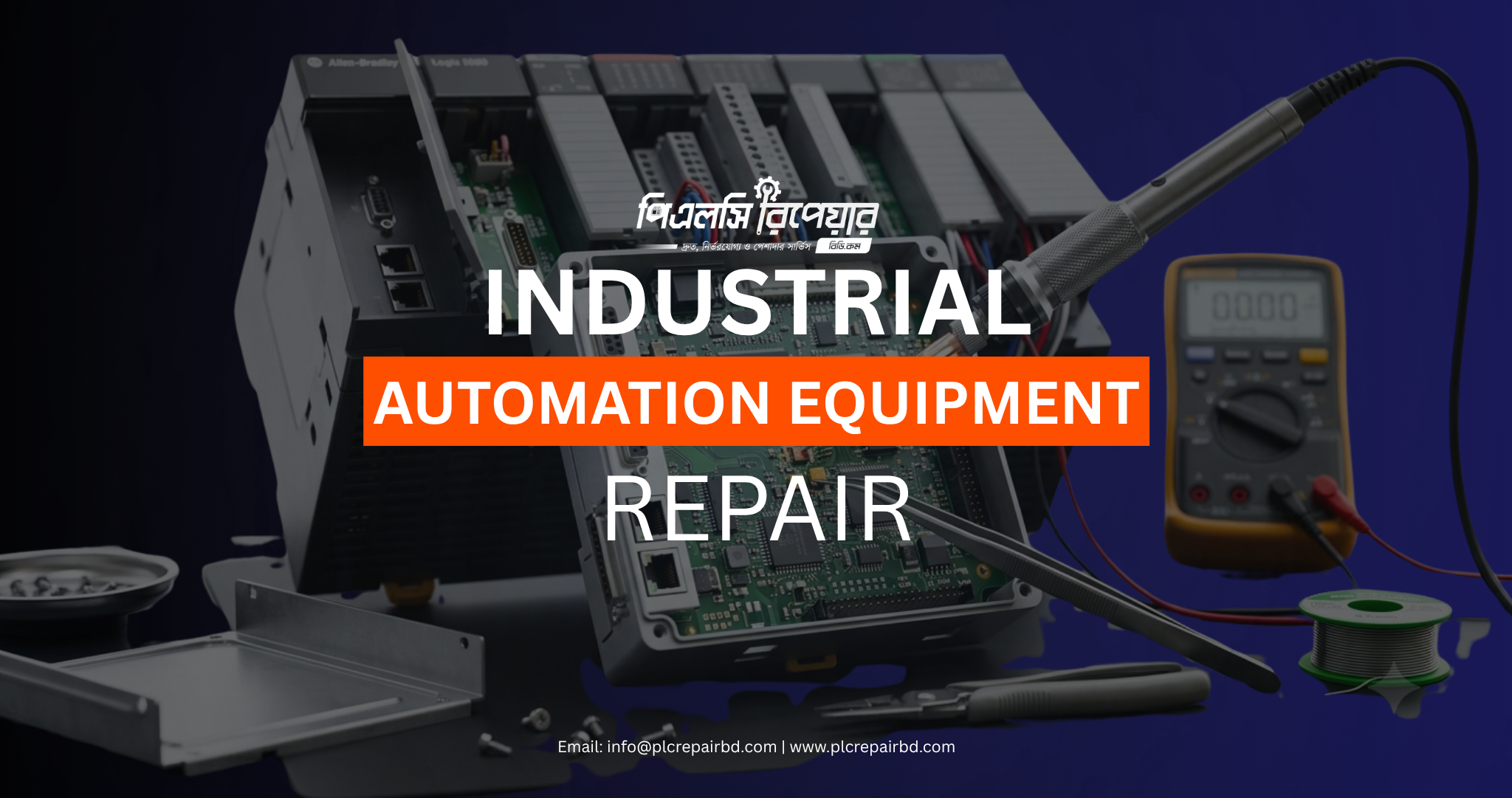 Industrial Automation Equipment Repair Service in Bangladesh