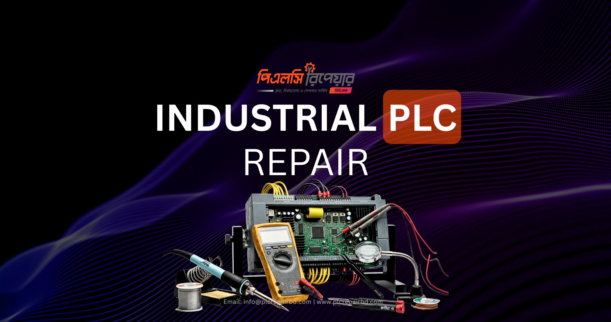 Industrial PLC Repair Company in Bangladesh