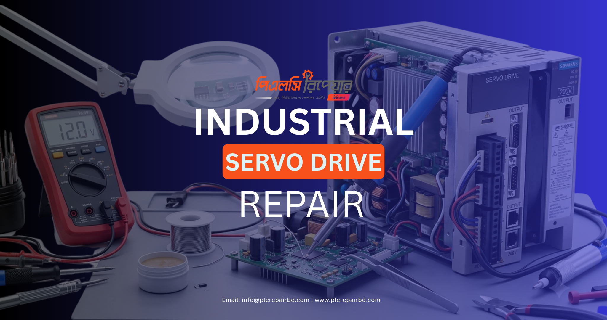 Industrial Servo Drive Repair Company in Bangladesh