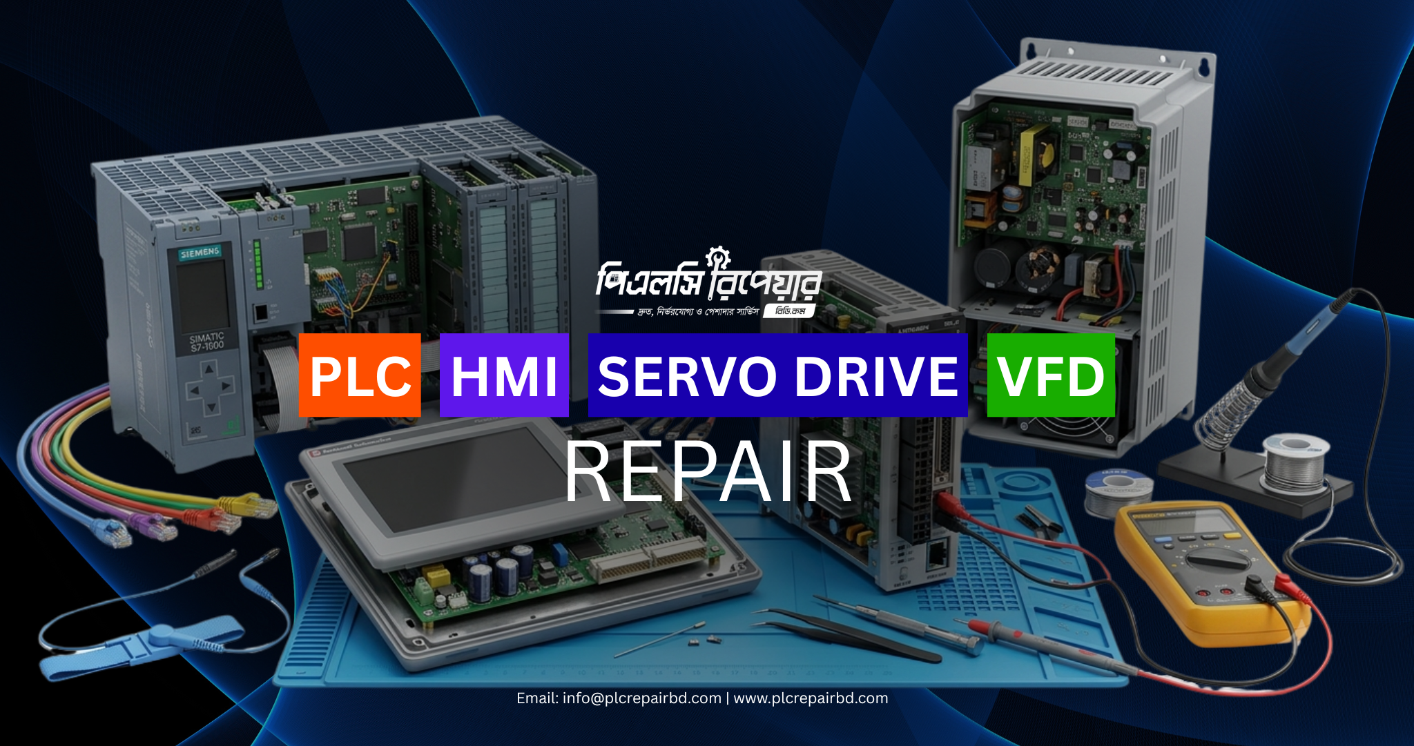 PLC, HMI, Servo Drive & VFD Repair Service in Bangladesh